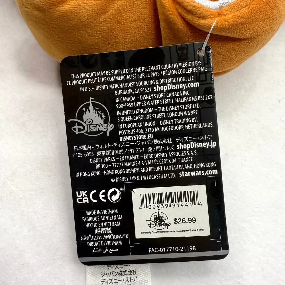 NWT Star Wars Chewbacca Gingerbread Cookie Plush